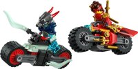 Kais Motorradrennen