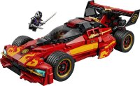 15-jähriges Jubiläum: X-1 Ninja Supercar