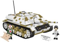 Jagdpanzer IV/70 (V) (Sd.Kfz.162/1)